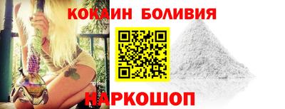 ECSTASY Будённовск