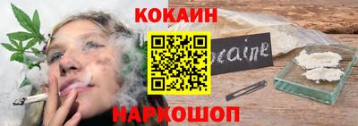 стаф Бугуруслан