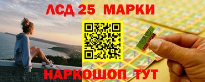 стаф Бугуруслан