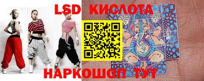 ECSTASY Будённовск