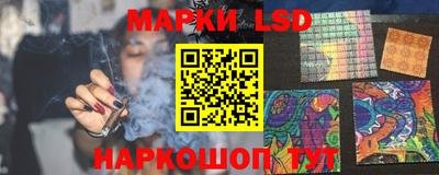 ECSTASY Будённовск