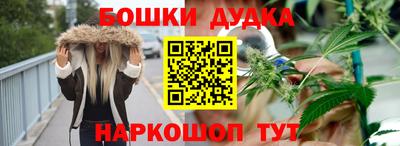 ECSTASY Будённовск
