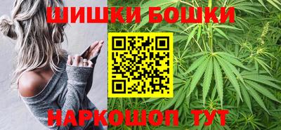 стаф Бугуруслан