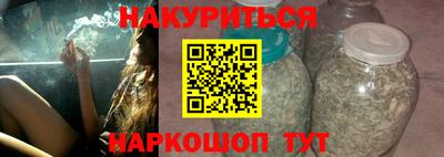 стаф Бугуруслан