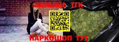 ECSTASY Будённовск