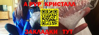ECSTASY Будённовск
