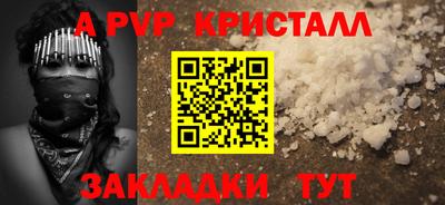 ECSTASY Будённовск