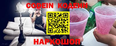 стаф Бугуруслан