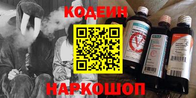 меф VHQ Бузулук