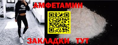 стаф Бугуруслан
