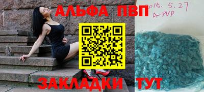 стаф Бугуруслан