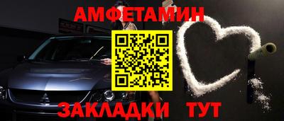 стаф Бугуруслан