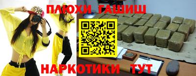 стаф Бугуруслан