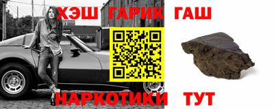 стаф Бугуруслан